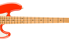 Player II Features Highlight - Fingerboard