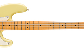 Player II Features Highlight - Fingerboard