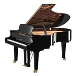 Yamaha Disklavier DS5X ENPRO - S5X Grand Piano with ENSPIRE PRO Player System - 6'7" Polished Ebony