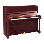 Yamaha SILENT Series b-Series b3 Upright Acoustic Piano with SC3 Silent System - 48" Polished Mahogany