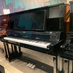 1983 Yamaha UX5 52" Upright Acoustic Piano - Polished Ebony