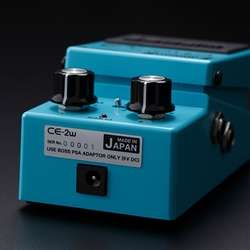 Strait Music - Boss CE-2W Chorus Waza Craft Special Edition