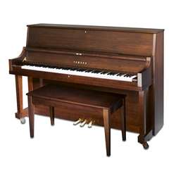 Yamaha P22 Studio Upright Piano - 45" Satin Walnut