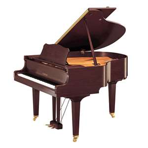 Yamaha GC1M Baby Grand Piano - 5'3" Polished Mahogany