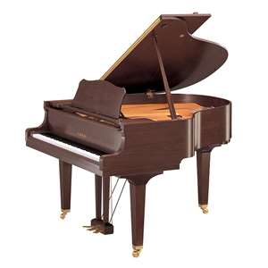 Yamaha GC1M Baby Grand Piano - 5'3" Satin American Walnut