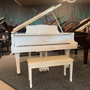 Yamaha G1 Baby Grand Piano - 5'3" Polished White