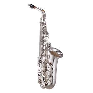 Yamaha Custom EX Series YAS-875EXIIS Professional Bb Alto Saxophone - Silver Plated